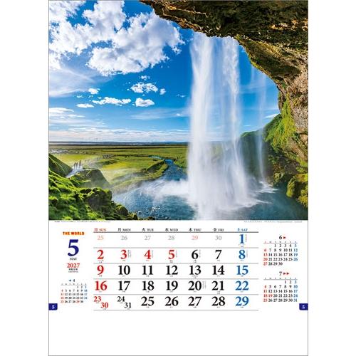 ザ・ワールド カレンダー 2027 Calendar |  | 05