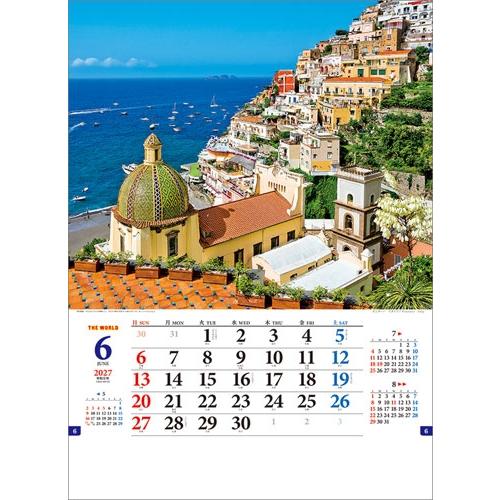ザ・ワールド カレンダー 2027 Calendar |  | 06