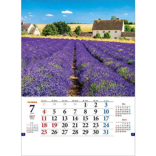 ザ・ワールド カレンダー 2027 Calendar |  | 07