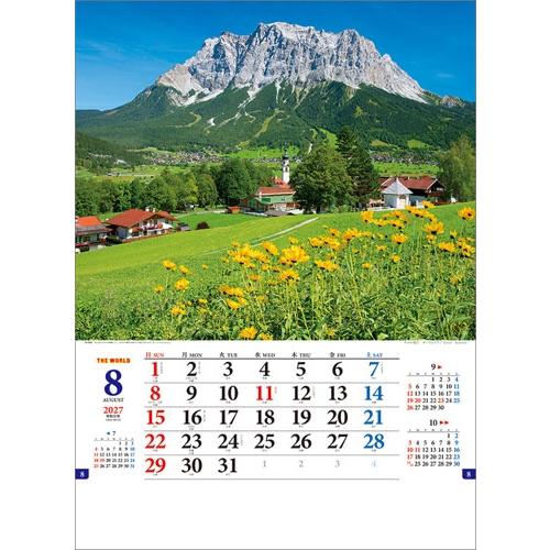 ザ・ワールド カレンダー 2027 Calendar |  | 08