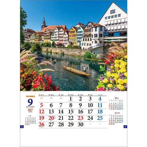 ザ・ワールド カレンダー 2027 Calendar |  | 09