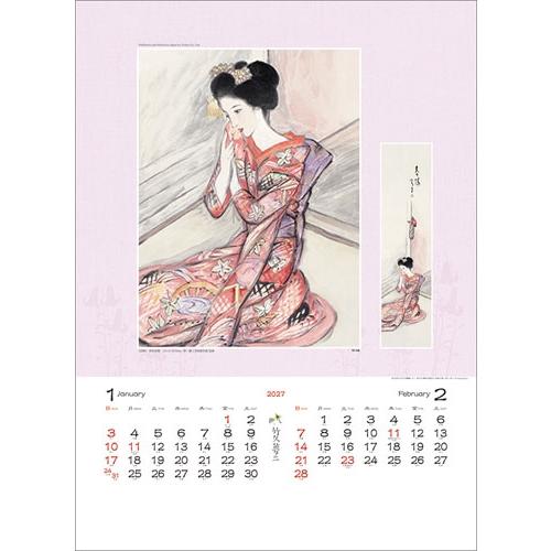 竹久夢二 竹久夢二作品集 カレンダー 2027 Calendar |  | 01