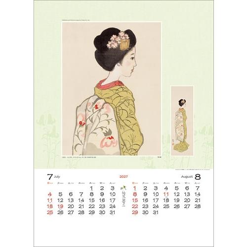竹久夢二 竹久夢二作品集 カレンダー 2027 Calendar |  | 04