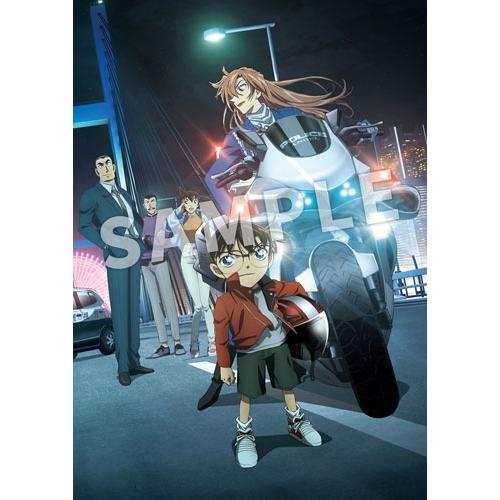 劇場版 名探偵コナン ハイウェイの堕天使＜豪華版＞ Blu-ray Disc ※特典あり | 