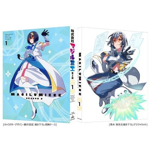 株式会社マジルミエ第2期 第1巻＜特装限定版＞ Blu-ray Disc |  | 02