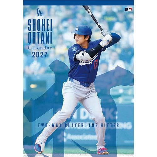 大谷翔平 大谷翔平/打者編 カレンダー 2027 Calendar | 