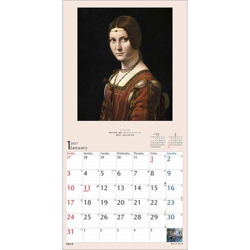THE世界の名画 カレンダー 2027 Calendar |  | 01