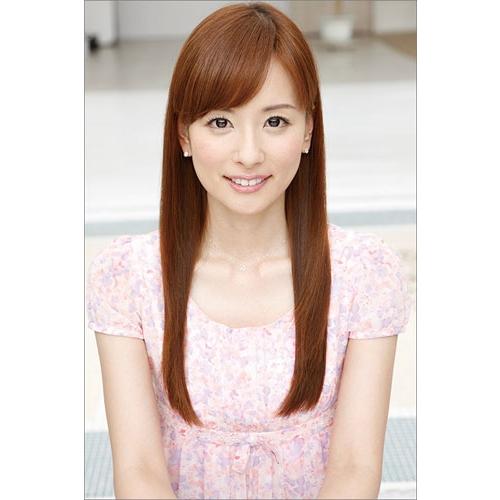 皆藤愛子 カレンダー 2027 Calendar : タワーレコード Yahoo!店 - 通販