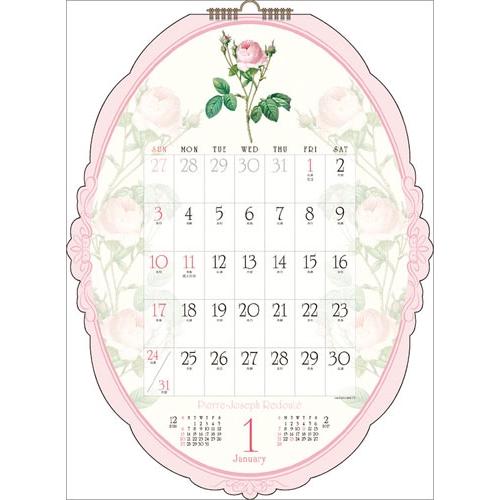 ルドゥーテ オーバル壁掛け カレンダー 2027 Calendar |  | 01