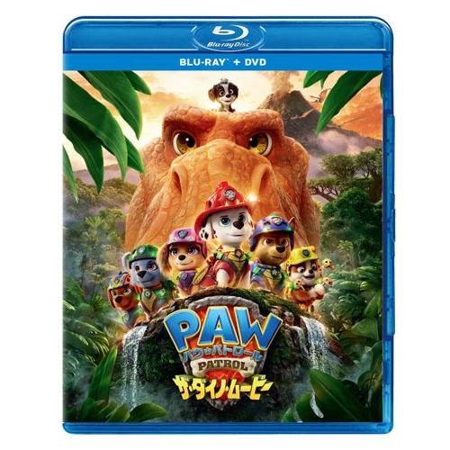 パウ・パトロール ザ・ダイノ・ムービー ［Blu-ray Disc+DVD］ Blu-ray Disc ※特典あり | 