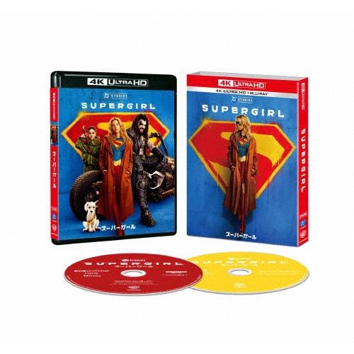 スーパーガール ［4K Ultra HD Blu-ray Disc+Blu-ray Disc］ Ultra HD | 