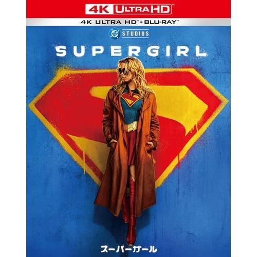 スーパーガール ［4K Ultra HD Blu-ray Disc+Blu-ray Disc］ Ultra HD |  | 02