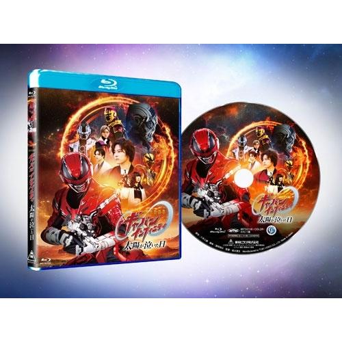 映画『超宇宙刑事ギャバン インフィニティ 太陽が泣いた日』 Blu-ray Disc |  | 01