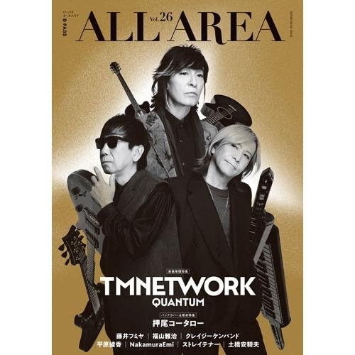 B-PASS ALL AREA Vol.26 Mook ※特典あり | 