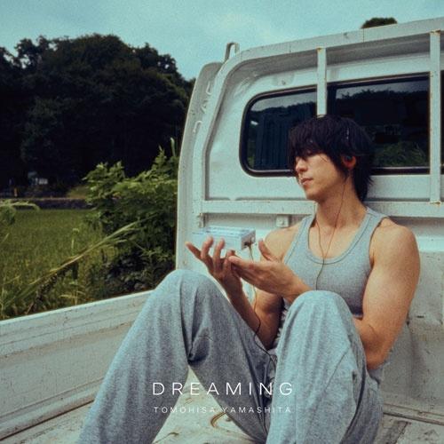 山下智久 DREAMING＜通常盤＞ CD ※特典あり | 