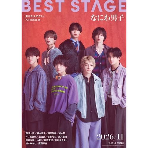 Best Stage (ベストステージ) 2026年 11月号 [雑誌] Magazine | 