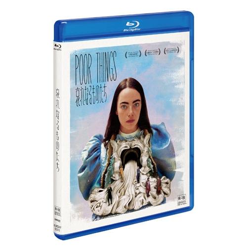 哀れなるものたち Blu-ray Disc |  | 01