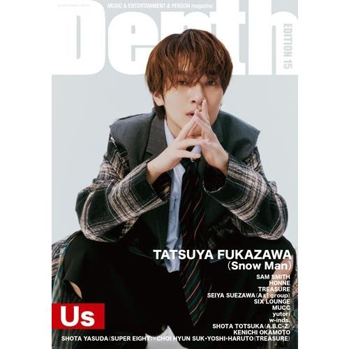 Depth EDITION 15 Mook | 