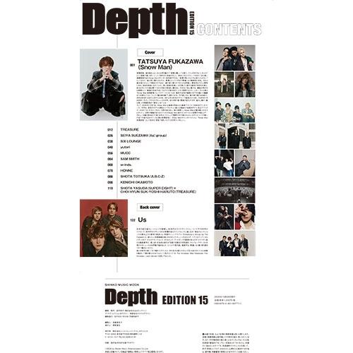Depth EDITION 15 Mook |  | 02
