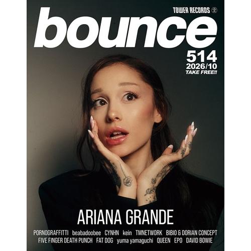bounce 2026年10月号＜オンライン提供 (数量限定)＞ Magazine | 