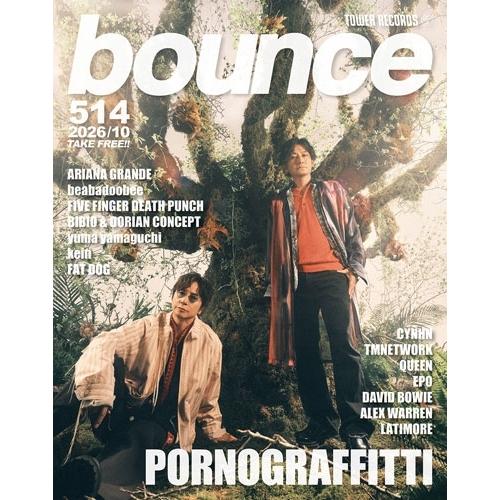 bounce 2026年10月号＜オンライン提供 (数量限定)＞ Magazine |  | 01