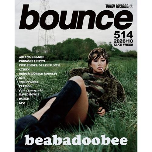 bounce 2026年10月号＜オンライン提供 (数量限定)＞ Magazine |  | 02