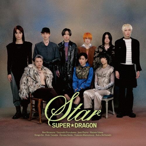 SUPER★DRAGON STAR ［CD+Blu-ray Disc］＜初回限定盤＞ CD ※特典あり | 
