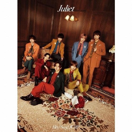 Hey! Say! JUMP Juliet ［CD+DVD］＜初回限定盤2＞ CD ※特典あり | 