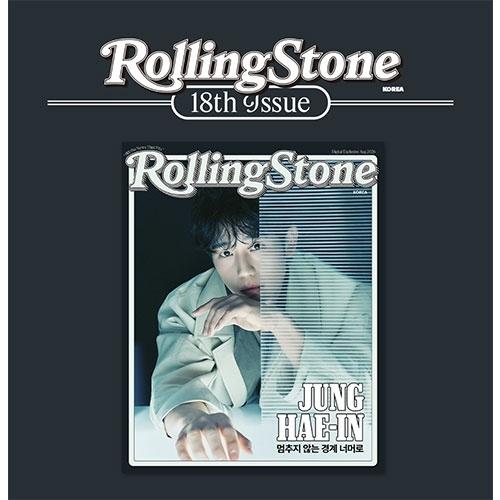 Rolling Stone KOREA 第18号 JUNG HAE-IN【チョン・ヘイン掲載】 Magazine |  | 01