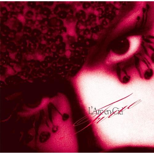 L'Arc-en-Ciel True＜完全生産限定盤/黒盤＞ LP | 