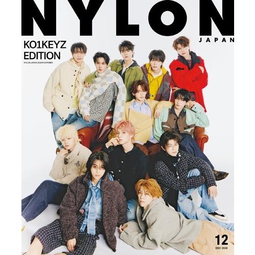 NYLON JAPAN 2026年12月号 KO1KEYZ EDITION 2026年 12月号 [雑誌] Magazine | 