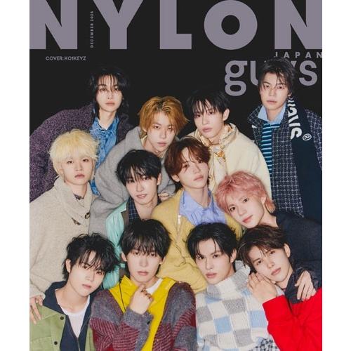 NYLON JAPAN 2026年12月号 KO1KEYZ EDITION 2026年 12月号 [雑誌] Magazine |  | 01
