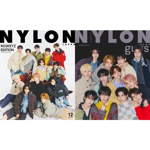 NYLON JAPAN 2026年12月号 KO1KEYZ EDITION 2026年 12月号 [雑誌] Magazine |  | 02