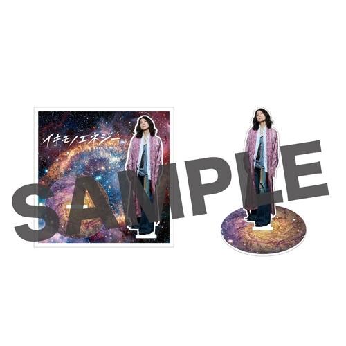吉井和哉 イキモノエネジー ［CD+Blu-ray Disc］＜初回限定盤＞ CD ※特典あり |  | 01