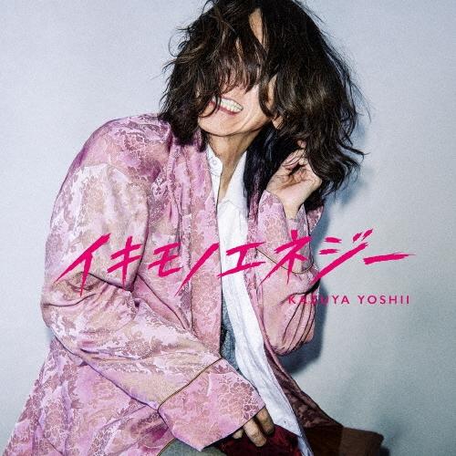 吉井和哉 イキモノエネジー＜通常盤＞ CD ※特典あり | 
