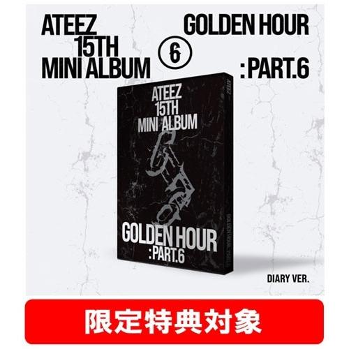 ATEEZ GOLDEN HOUR : Part.6 ＜DIARY VER.＞ CD ※特典あり | 