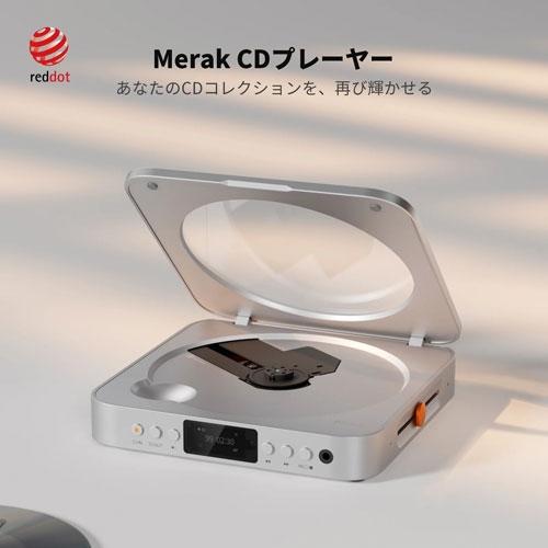 Fosi Audio Merak CD プレーヤー Accessories |  | 01