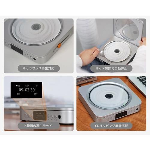 Fosi Audio Merak CD プレーヤー Accessories |  | 04