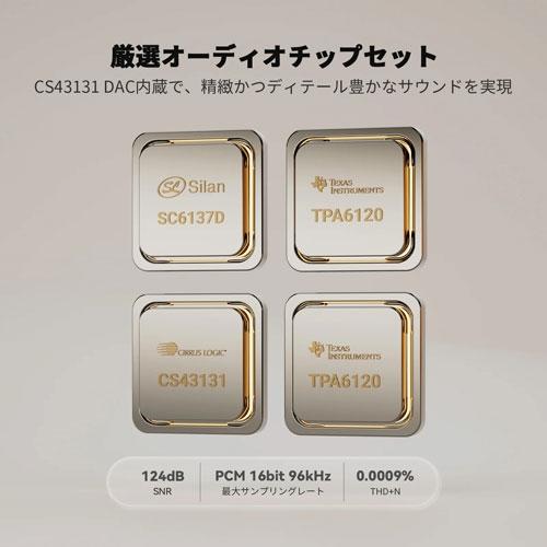 Fosi Audio Merak CD プレーヤー Accessories |  | 05