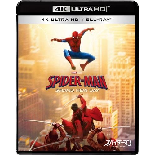 スパイダーマン:ブランド・ニュー・デイ ［4K Ultra HD Blu-ray Disc+Blu-ray Disc］＜通常版＞ Ultra HD ※特典あり | 