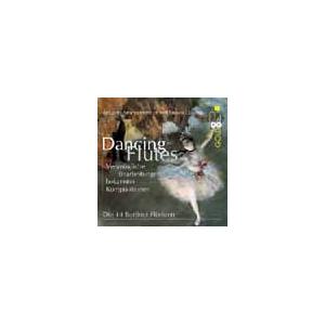 14 Berlin Flutes ベルリン14人のフルーティスト〜ダンシング・フルート CD | 