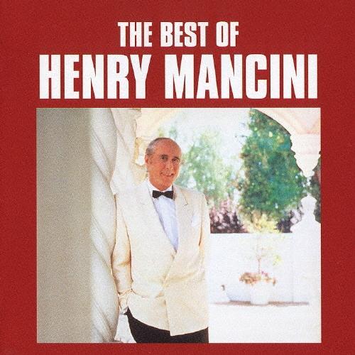 Henry Mancini ベスト・オブ・ヘンリー・マンシーニ CD ※特典あり | 
