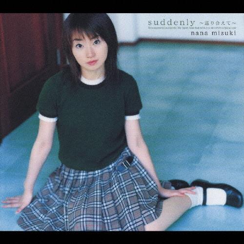 水樹奈々 suddenly 〜巡り合えて〜/Brilliant Star 12cmCD Single | 