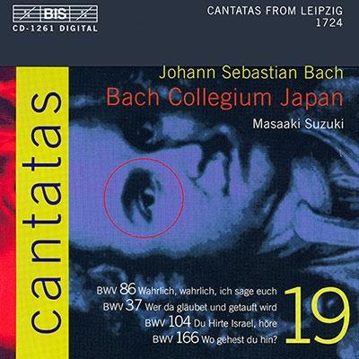 鈴木雅明 J.S.バッハ: カンタータ全集 Vol.19 - BWV86、BWV37、BWV104、BWV166 CD | 
