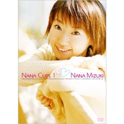 水樹奈々 NANA CLIPS 1 DVD | 