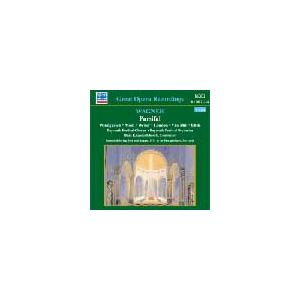 Wagner : Parsifal / Knappertsbusch, Bayreuth Fest Orch CD | 