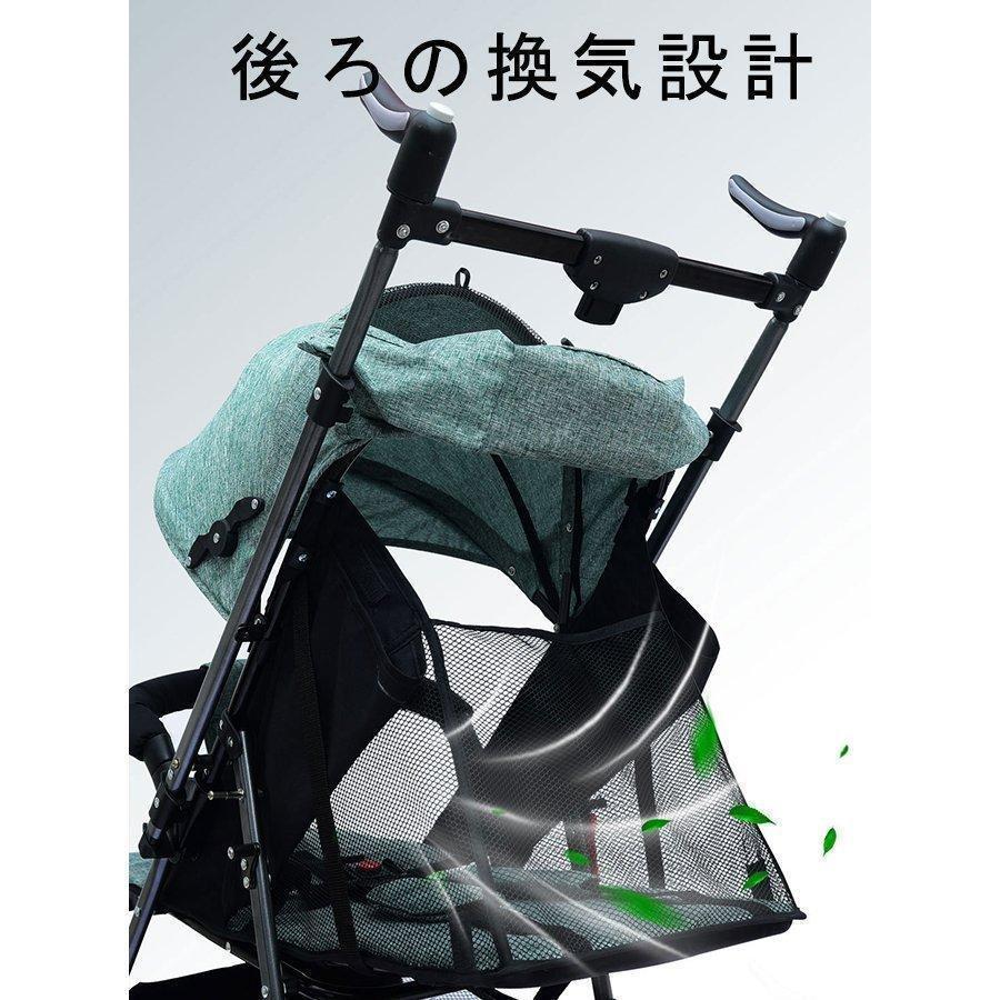 ベビーカー ab型 軽量 B型ベビーカー 双方向 レインカバー おしゃれ 折りたたみ 軽量 コンパクト 赤ちゃん キッズアルミバギー 持ち運び おしゃれ 軽量 おしゃれ