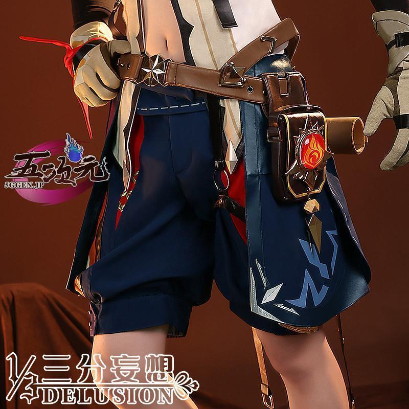 三分妄想　原神　コスプレ　ベネット　衣装　※ ウィッグ　 靴　追加可能 ご理解した上でご購入をお願い致します