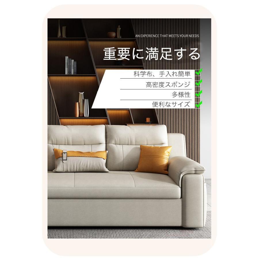 【売り切りお値下げ】 ソファー ソファ 180CM ソファーベッド 3人掛け 折りたたみ ソファベッド　収納機能　Bluetoothスピーカー 家庭用 室内用 折りたたみベッド 肘付き 【VQL1199788012】(43581円)