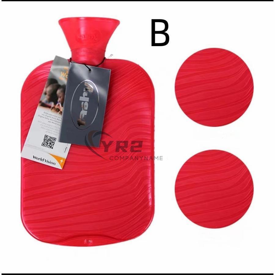 ファシー Fashy 湯たんぽ ハイブリッドボトル （2L） 6442 Hot water bottle 64001.6 暖房 節電 防寒